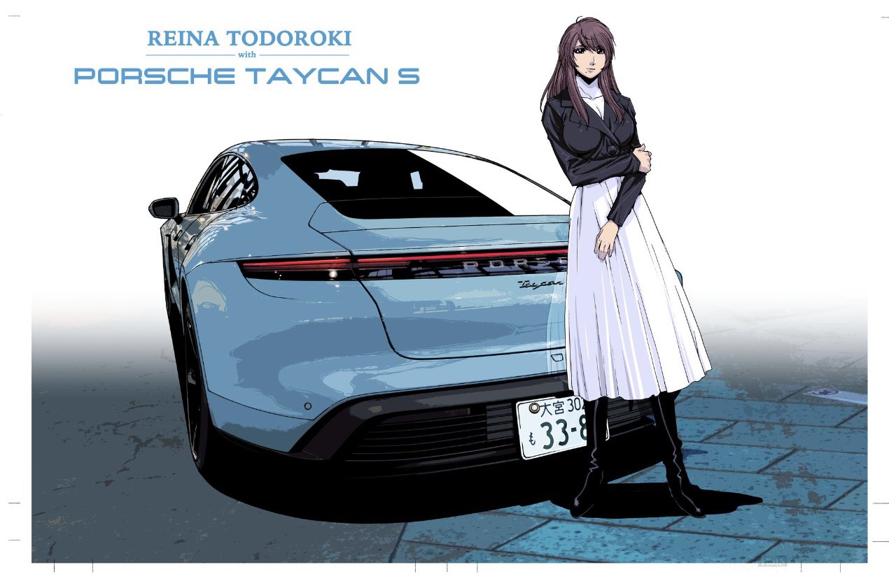 1girl, bangs, black_footwear, black_jacket, boots, breasts, brown_eyes, brown_hair, car, collarbone, ground_vehicle, holding_own_arm, jacket, kanojo_no_carrera, kanojo_no_carrera_gt3, kikuchi_michitaka, leather, leather_jacket, long_hair, looking_at_viewer, medium_breasts, mole, mole_under_mouth, motor_vehicle, official_art, porsche, porsche_taycan, shadow, skirt, smile, solo, standing, todoroki_reina, vehicle_focus, white_skirt
