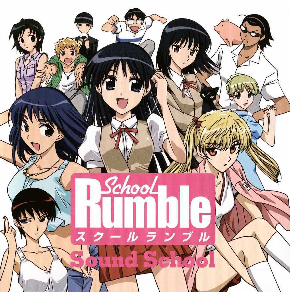 disc_cover, hanai_haruki, harima_kenji, ichijou_karen, imadori_kyousuke, karasuma_oji, sara_adiemus, sawachika_eri