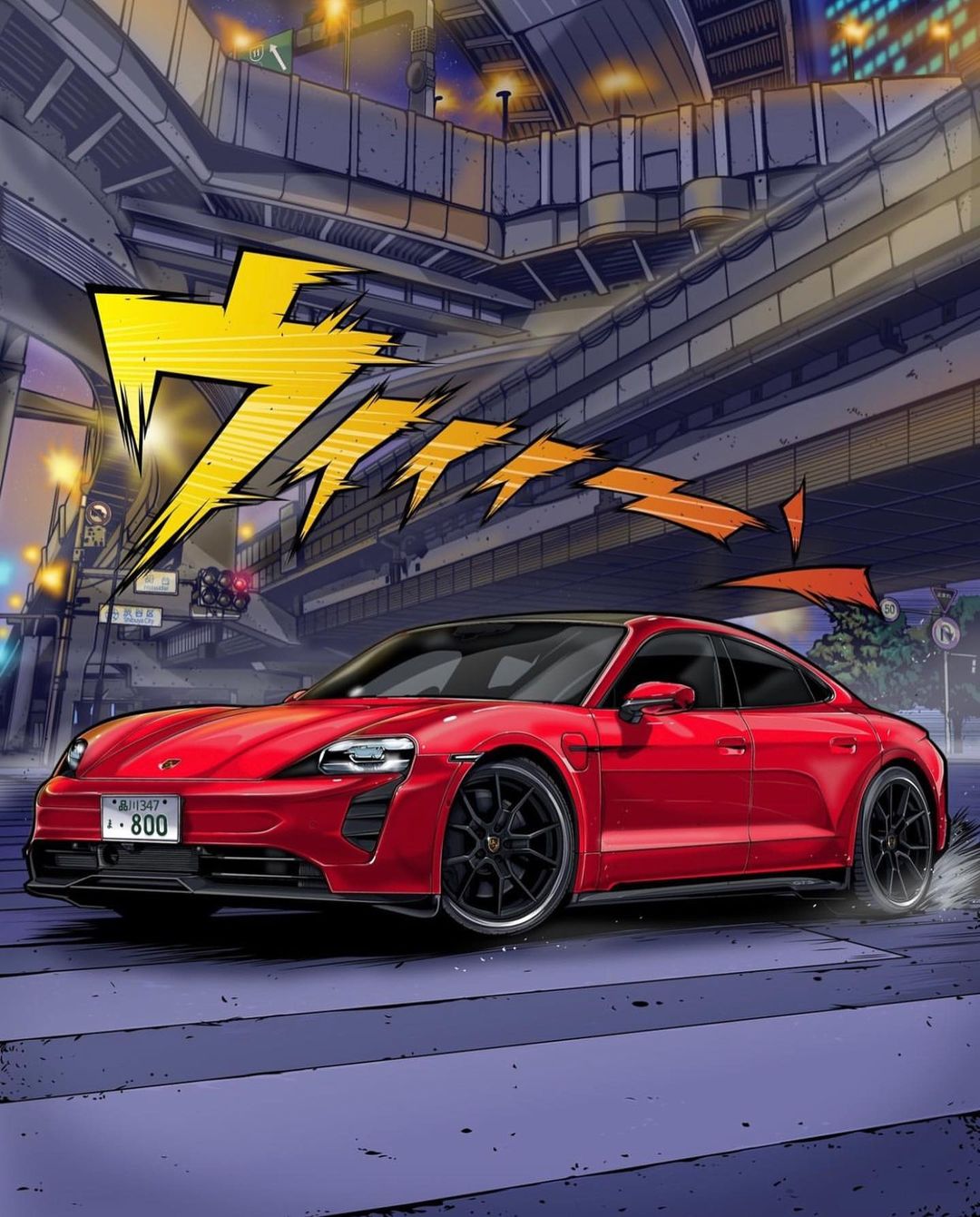 bridge, car, drifting, english_commentary, ground_vehicle, headlight, highres, kensuke_creations, lamppost, license_plate, motor_vehicle, no_humans, original, porsche, porsche_taycan, sound_effects, vehicle_focus