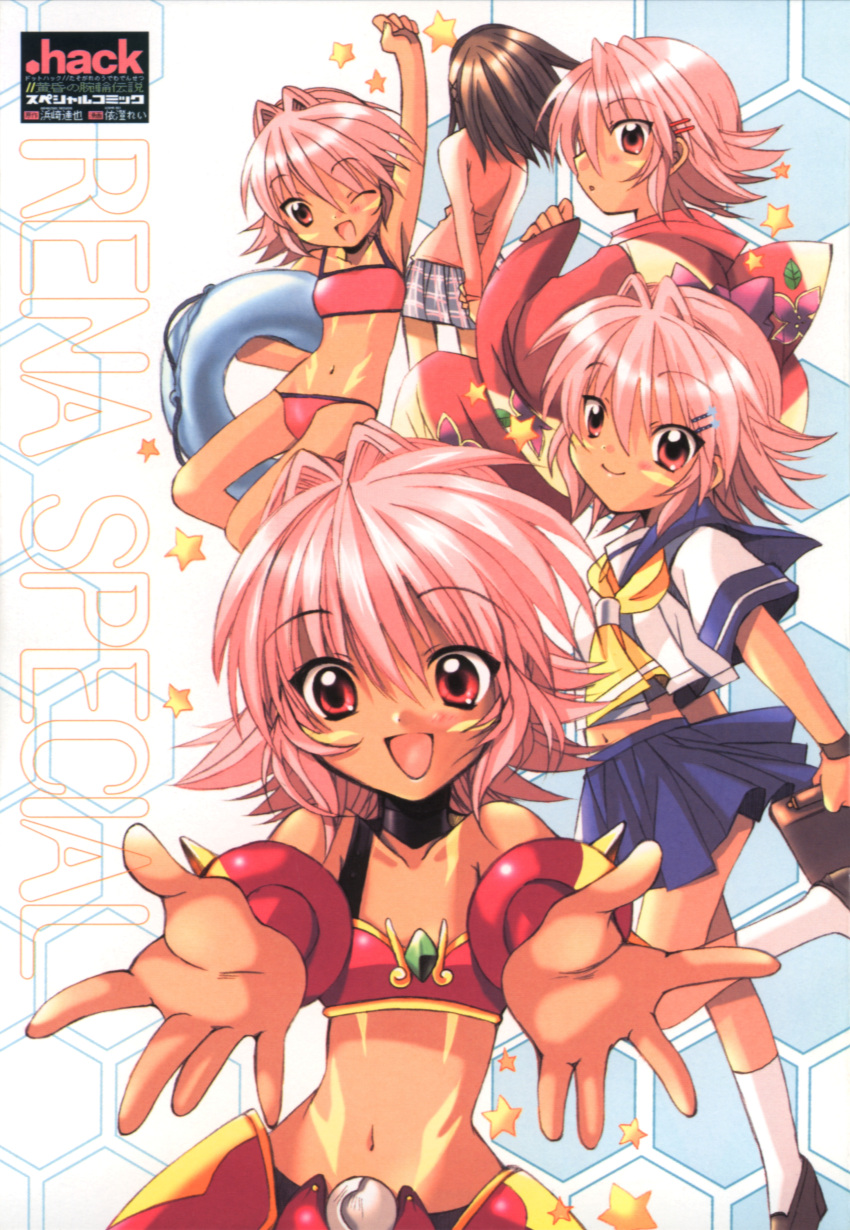 .hack, .hack//, .hack//tasogare_no_udewa_densetsu, absurdres, bikini, brown_hair, dark_skin, hair_ornament