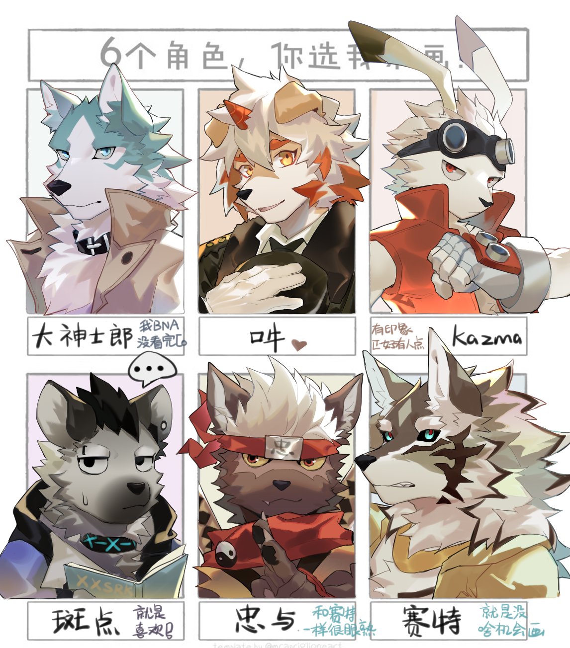 ..., 6+boys, animal_ears, animal_nose, arknights, black_sclera, blue_eyes, brand_new_animal