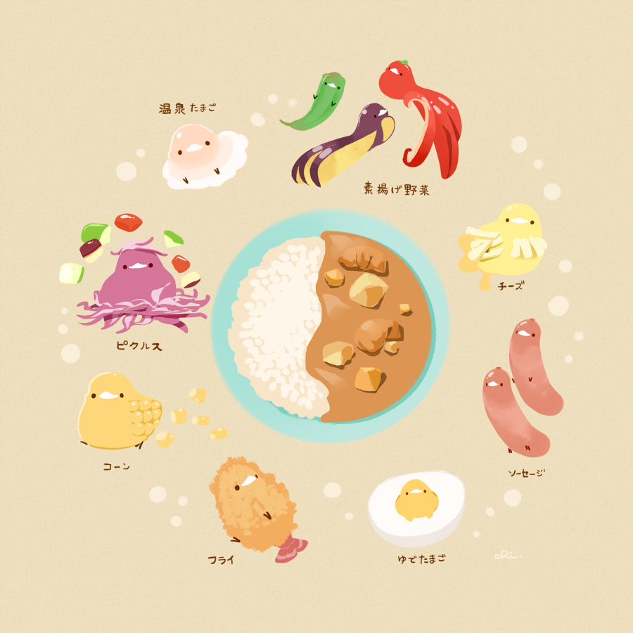 chai_(drawingchisanne), cheese, commentary_request, corn, curry, curry_rice, egg, egg_(food)