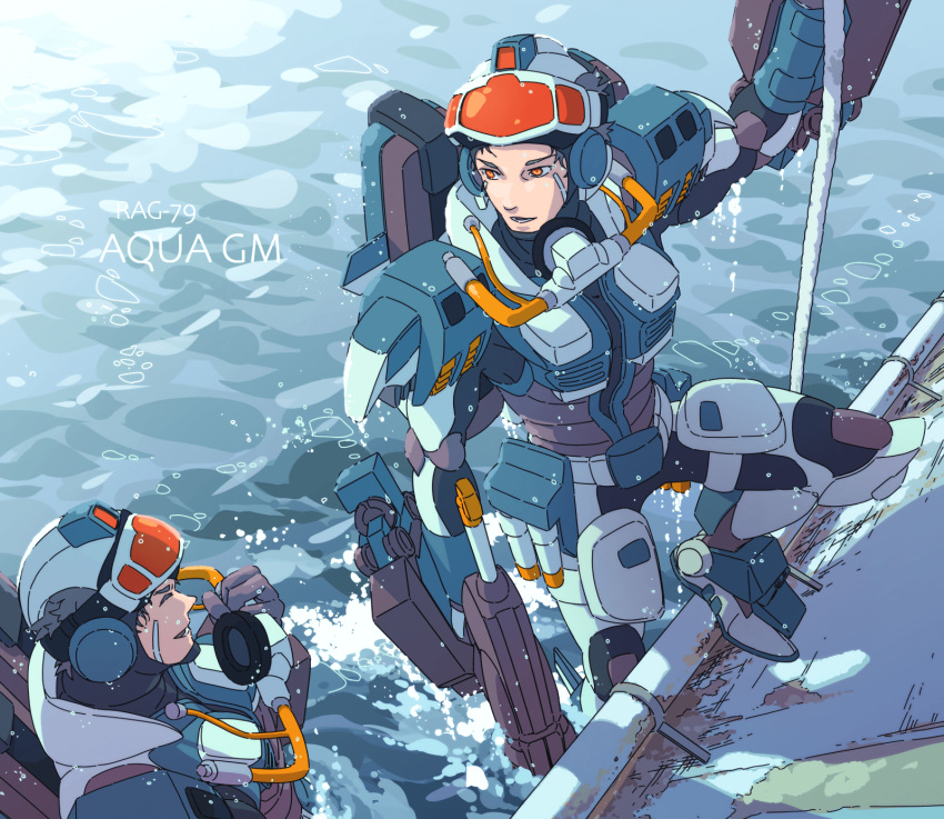 2boys, 8823, ^_^, aqua_gm, cable, closed_eyes, grey_hair, gun