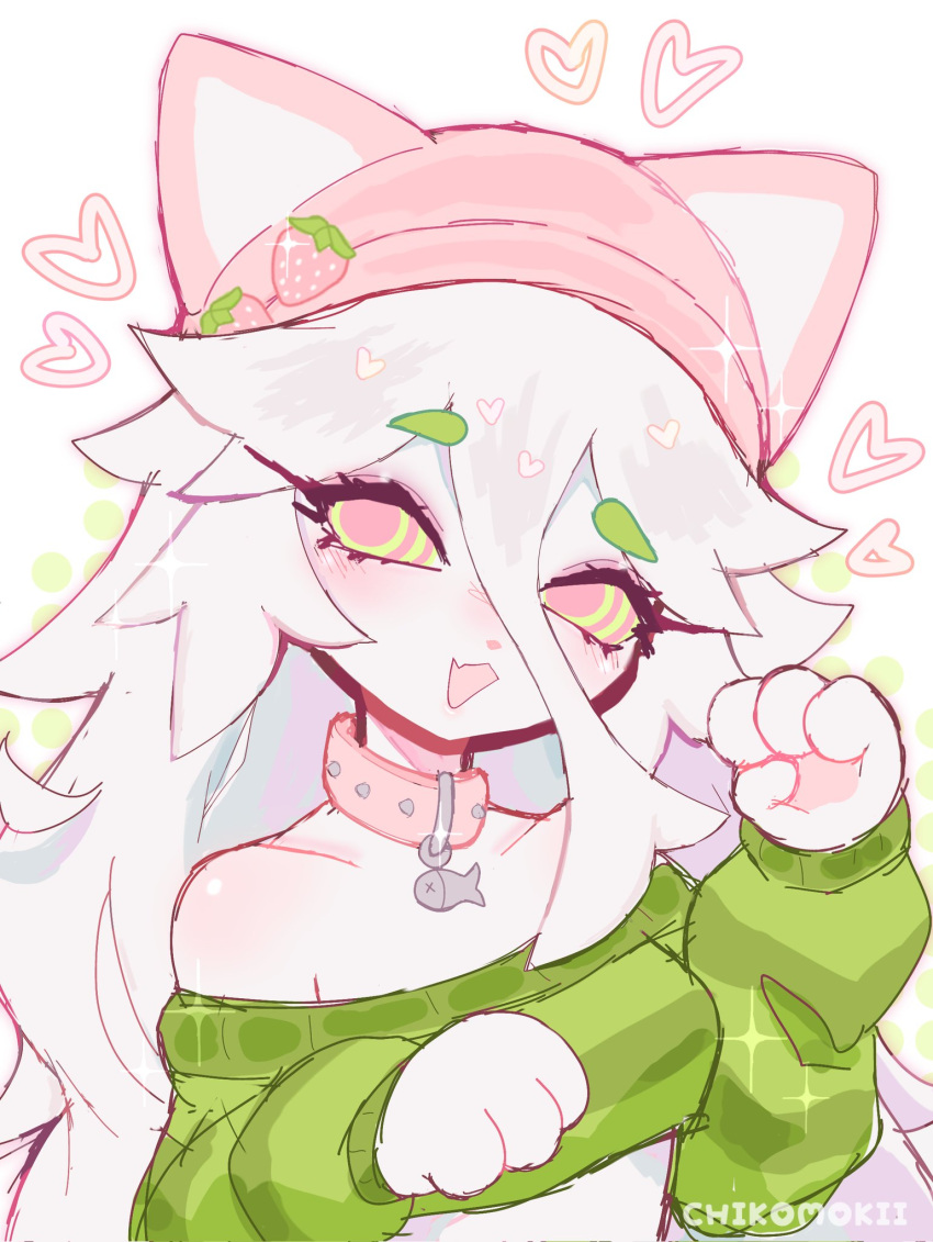 animal_ears, cat, cat_ears, cat_tail, cattail_(plants_vs_zombies), chikomokii, collar, furry