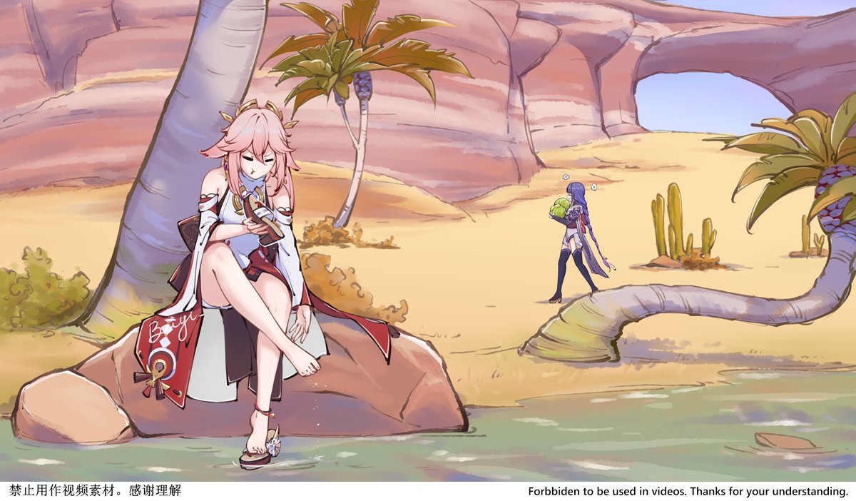 2girls, :t, ajilenakh_nut_(genshin_impact), animal_ears, bangs, bare_legs, bare_shoulders, beiyi, braid, braided_ponytail, closed_mouth, desert, detached_sleeves, earrings, english_commentary, floppy_ears, fox_ears, genshin_impact, hair_ornament, headgear, holding, holding_clothes, holding_footwear, jewelry, long_hair, long_sleeves, multiple_girls, palm_tree, pink_hair, pout, purple_hair, raiden_shogun, rock, sandals, sidelocks, single_sandal, sitting, thigh-highs, tree, turtleneck, wide_sleeves, yae_miko