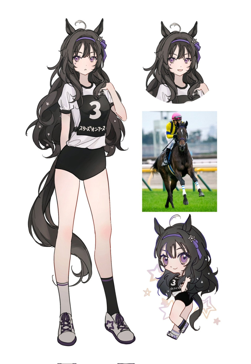1girl, ahoge, animal_ears, black_hair, buruma, chibi, commentary_request, hair_ornament