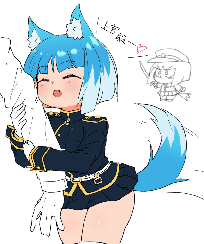 1girl, :d, ^_^, animal_ear_fluff, animal_ears, arm_hug, asagi_(bombergirl), bangs