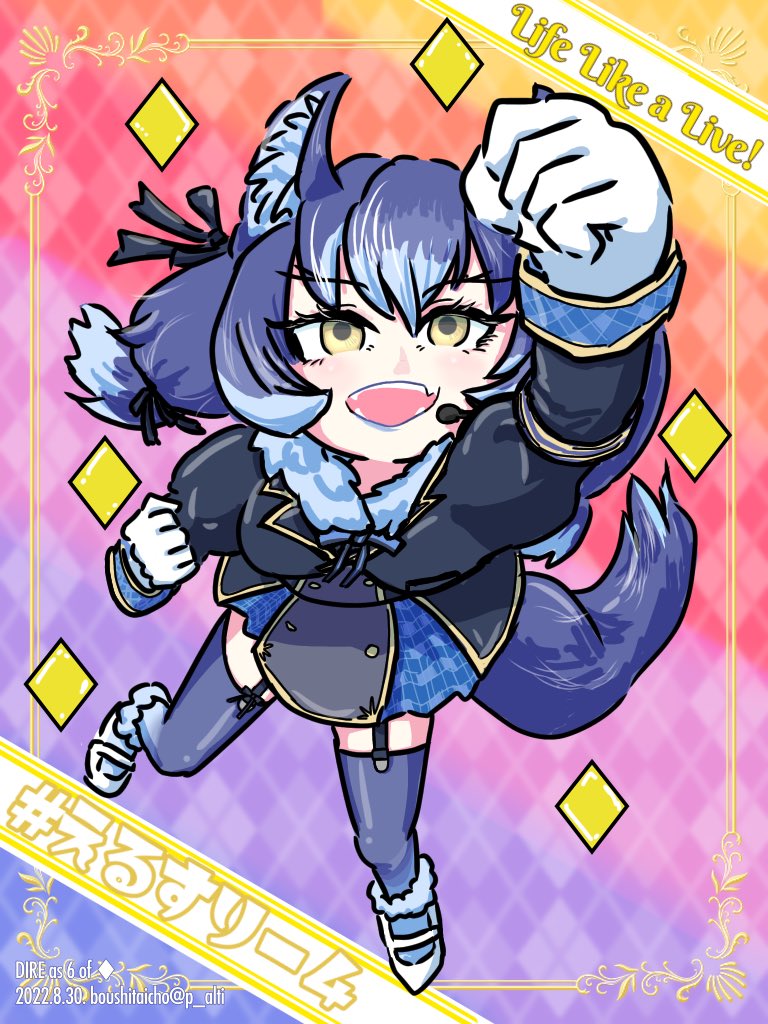 1girl, animal_costume, animal_ear_fluff, animal_ears, blazer, blue_hair, dire_wolf_(kemono_friends), extra_ears