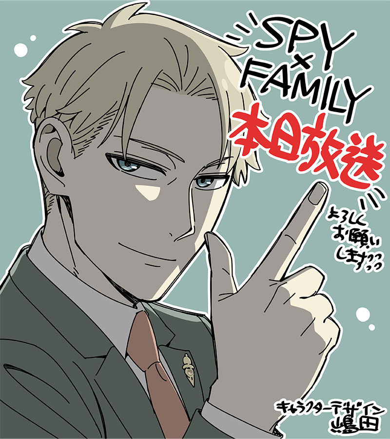 1boy, blonde_hair, blue_eyes, close-up, countdown, finger_gun, formal, green_background