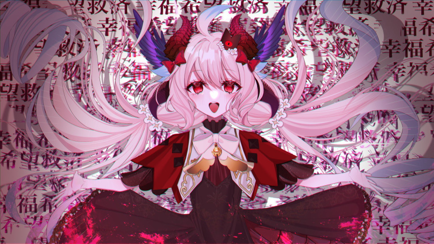 1girl, 6_may_6, absurdly_long_hair, ahoge, bangs, bird_girl, blonde_hair, blue_hair, blush, bow, cult_of_the_lamb, demon_girl, demon_horns, dress, enna_alouette, floating_hair, flower, gradient_hair, hair_bow, hair_flower, hair_ornament, highres, horns, long_hair, looking_at_viewer, low_twintails, multicolored_eyes, multicolored_hair, nijisanji, nijisanji_en, open_mouth, red_bow, red_crown_(cult_of_the_lamb), red_dress, red_horns, short_sleeves, solo, twintails, very_long_hair, violet_eyes, virtual_youtuber, white_flower, yellow_eyes