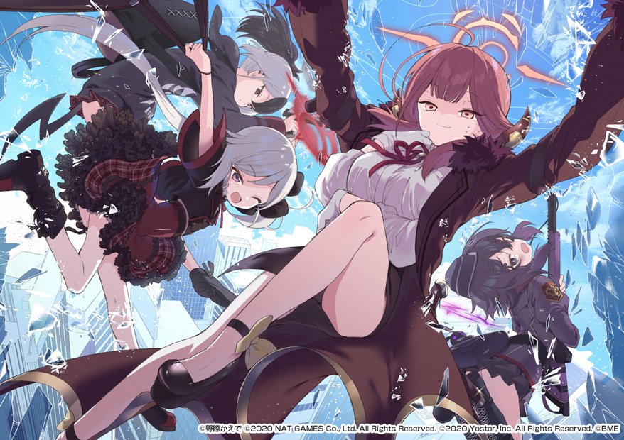 4girls, aru_(blue_archive), black_hair, blue_archive, cityscape, demon_girl, demon_horns, grey_hair
