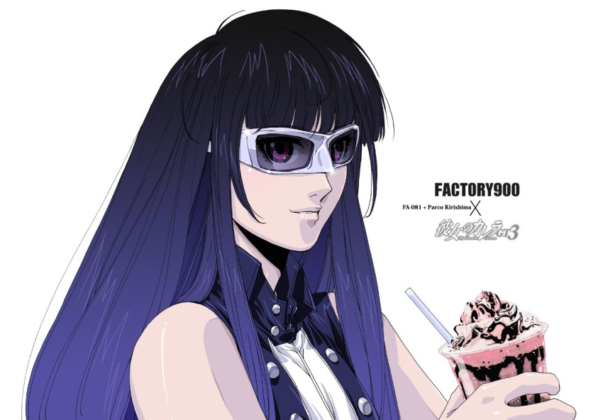 1girl, bangs, black_hair, black_shirt, blue_hair, collared_shirt, copyright_name, cup