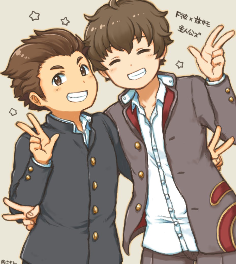2boys, blush, brown_background, brown_eyes, brown_hair, closed_eyes, collared_shirt, commentary_request
