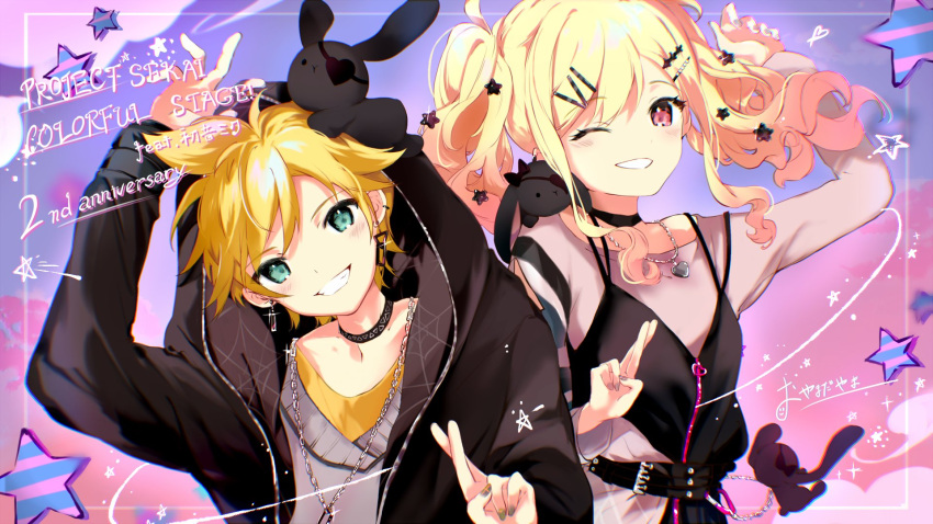 1boy, 1girl, black_choker, black_jacket, blonde_hair, blue_eyes, choker, commentary_request