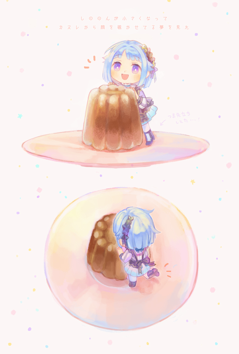 1boy, blue_hair, blue_skirt, blush, boots, ensemble_stars!, food, high_heel_boots