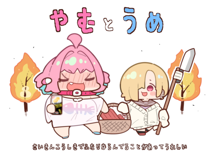 2girls, ahoge, animal_print, basket, blonde_hair, blush, breasts, can