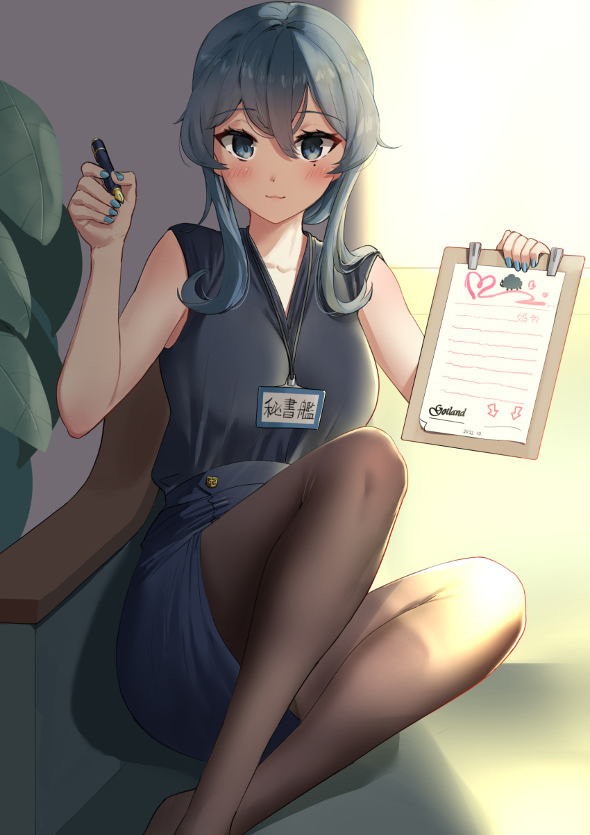 1girl, alternate_costume, black_pantyhose, black_shirt, black_skirt, blue_eyes, blue_hair, clipboard
