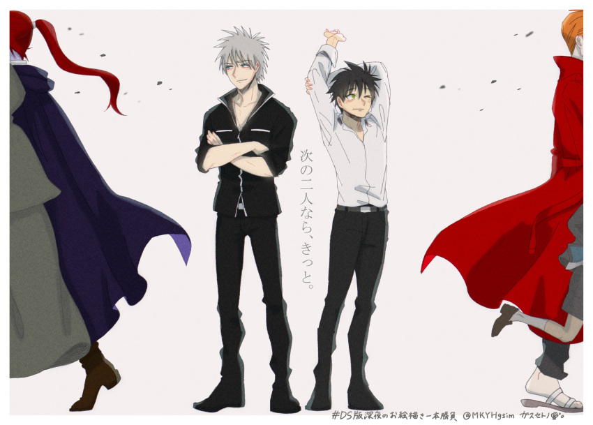 4boys, aged_down, black_hair, cape, coat, colored_skin, crossed_arms, darren_shan, gannen_harst, green_eyes, highres, larten_crepsley, long_coat, long_hair, male_focus, mkyhgsim, multiple_boys, orange_hair, ponytail, purple_skin, red_coat, redhead, short_hair, smile, steve_leonard, stretching, the_saga_of_darren_shan, time_paradox, walking, white_hair
