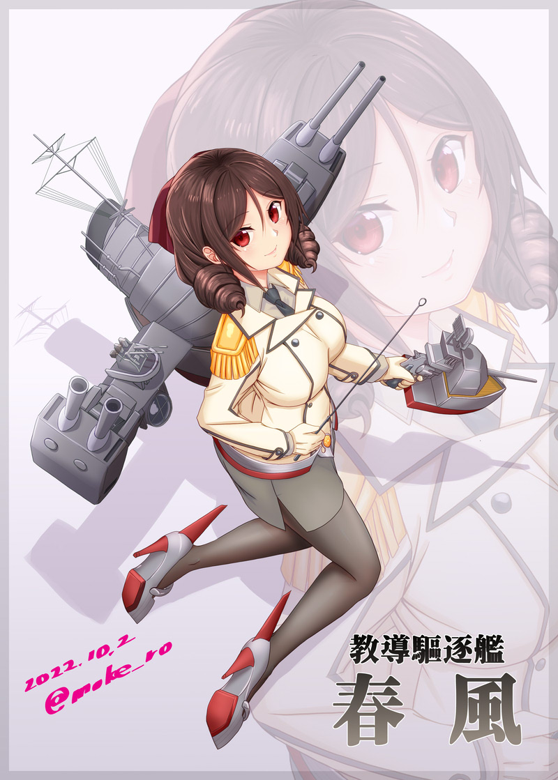 1girl, adapted_turret, black_necktie, black_pantyhose, bow, breasts, brown_hair, brown_jacket, buttons, cannon, character_name, collared_shirt, commentary_request, cosplay, double-breasted, drill_hair, epaulettes, gloves, grey_skirt, hair_bow, harukaze_(kancolle), holding, holding_pointer, jacket, kantai_collection, katori_(kancolle), katori_(kancolle)_(cosplay), kneeling, large_breasts, looking_back, military, military_uniform, moke_ro, necktie, pantyhose, pencil_skirt, pointer, red_bow, red_eyes, rudder_footwear, shirt, skirt, solo, turret, twin_drills, uniform, white_gloves