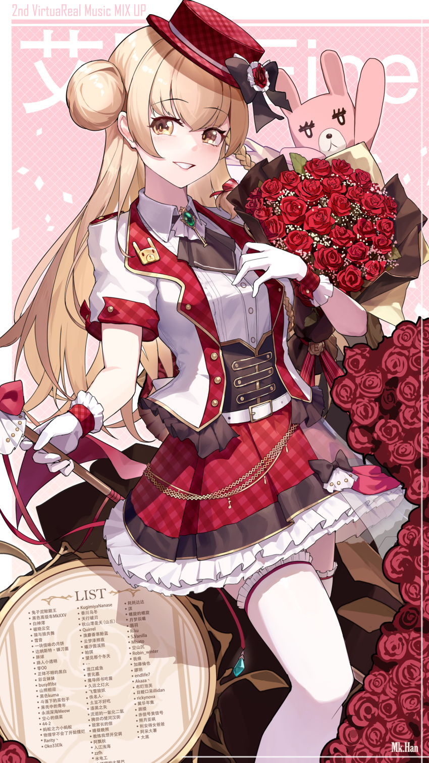 1girl, absurdres, artist_name, belt, black_bow, blonde_hair, bouquet, bow