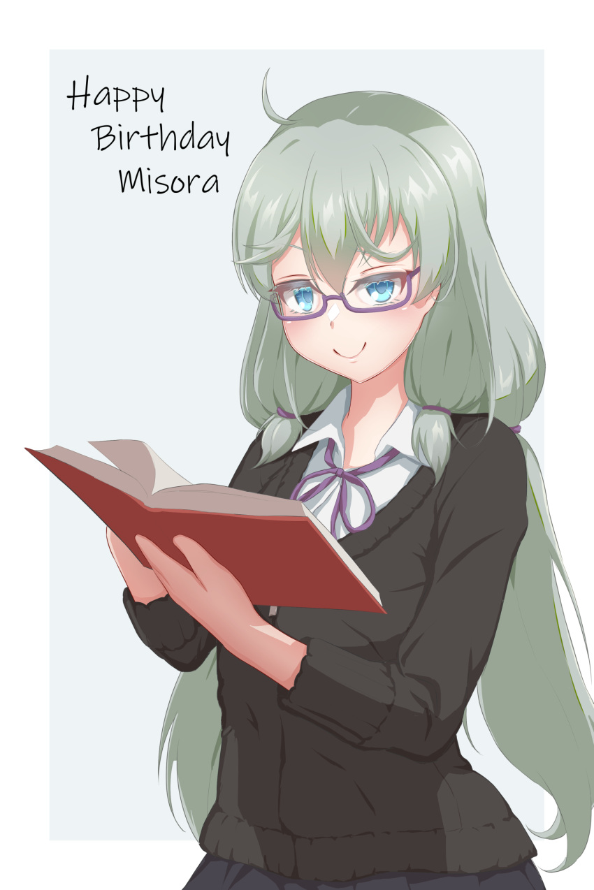 1girl, absurdres, assault_lily, bangs, black_cardigan, black_skirt, blue_eyes, book