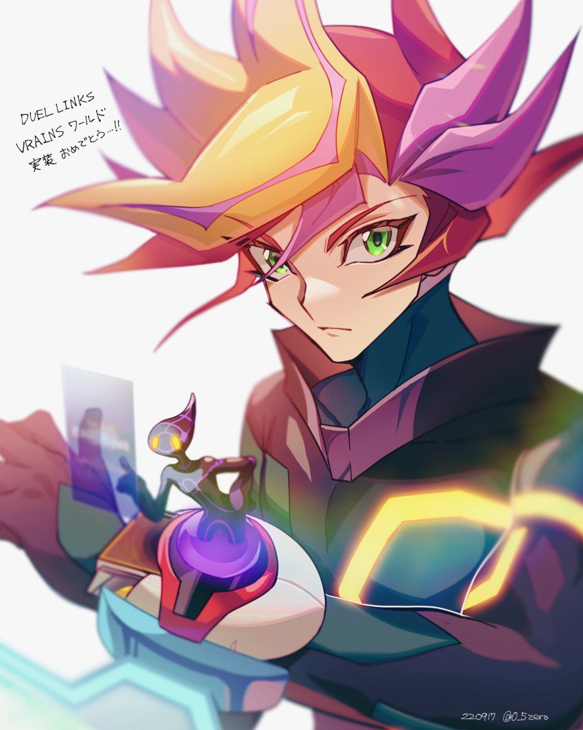 1boy, absurdres, ai_(yu-gi-oh!), blonde_hair, blurry, bodysuit, card, closed_mouth