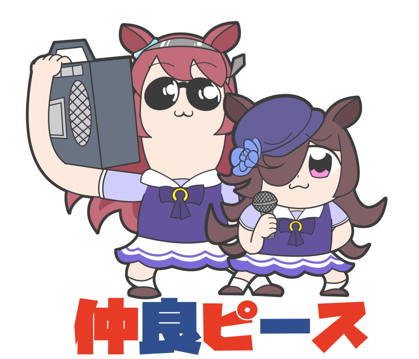 2girls, :3, absurdres, ahoge, animal_ears, bkub_(style), blue_eyes, blue_flower