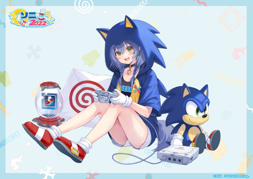 1girl, :3, alternate_eye_color, alternate_hair_color, blue_hair, bone_hair_ornament, braid, character_hood