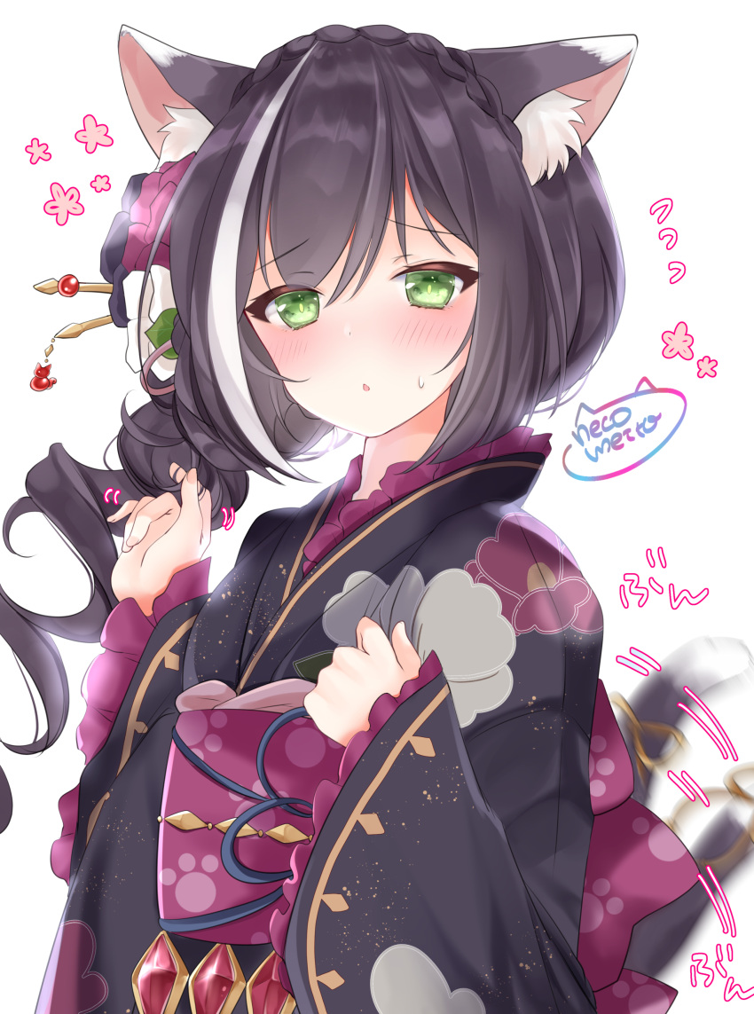 1girl, :o, absurdres, animal_ear_fluff, animal_ears, artist_name, bangs, black_hair
