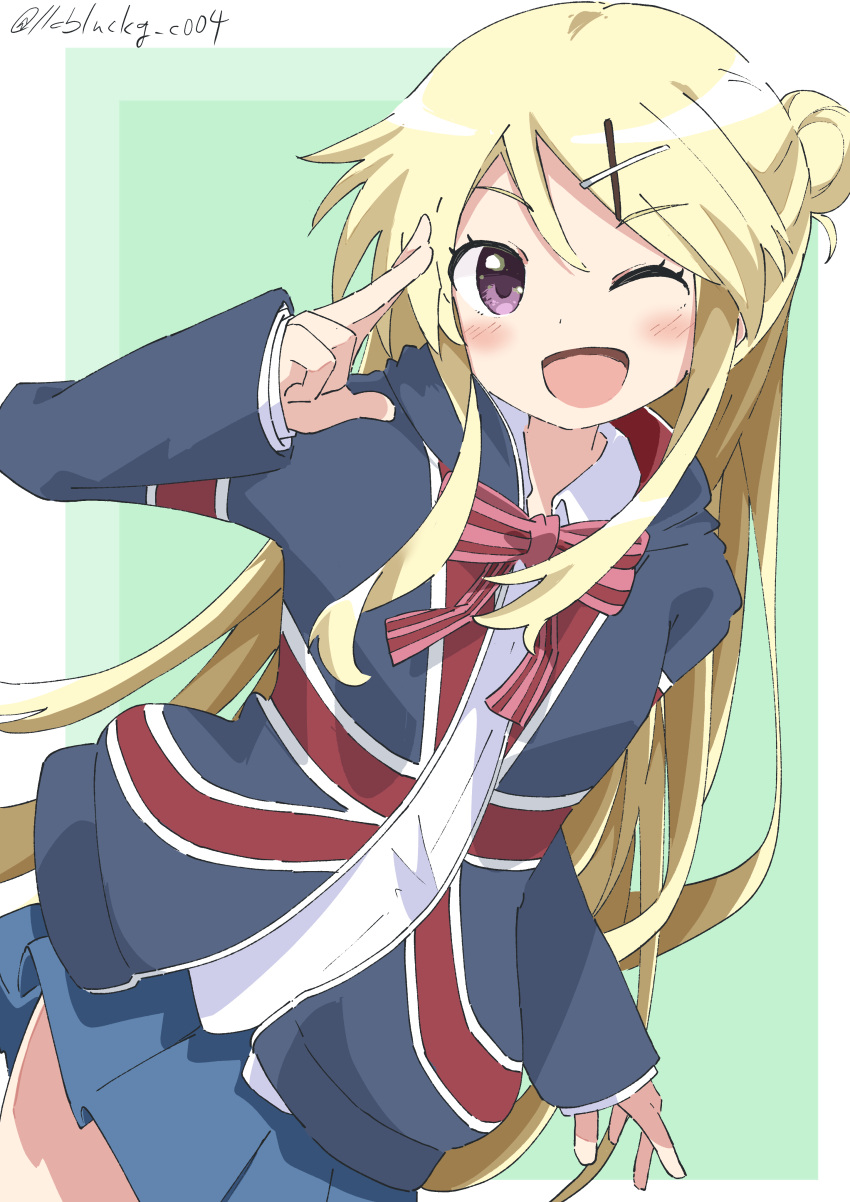 1girl, :d, absurdres, bangs, blonde_hair, blue_skirt, blush, border