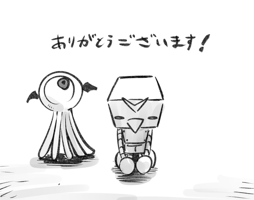 2others, bowing, commentary_request, highres, humanoid_robot, ishiyumi, ishiyumi_(character), looking_up