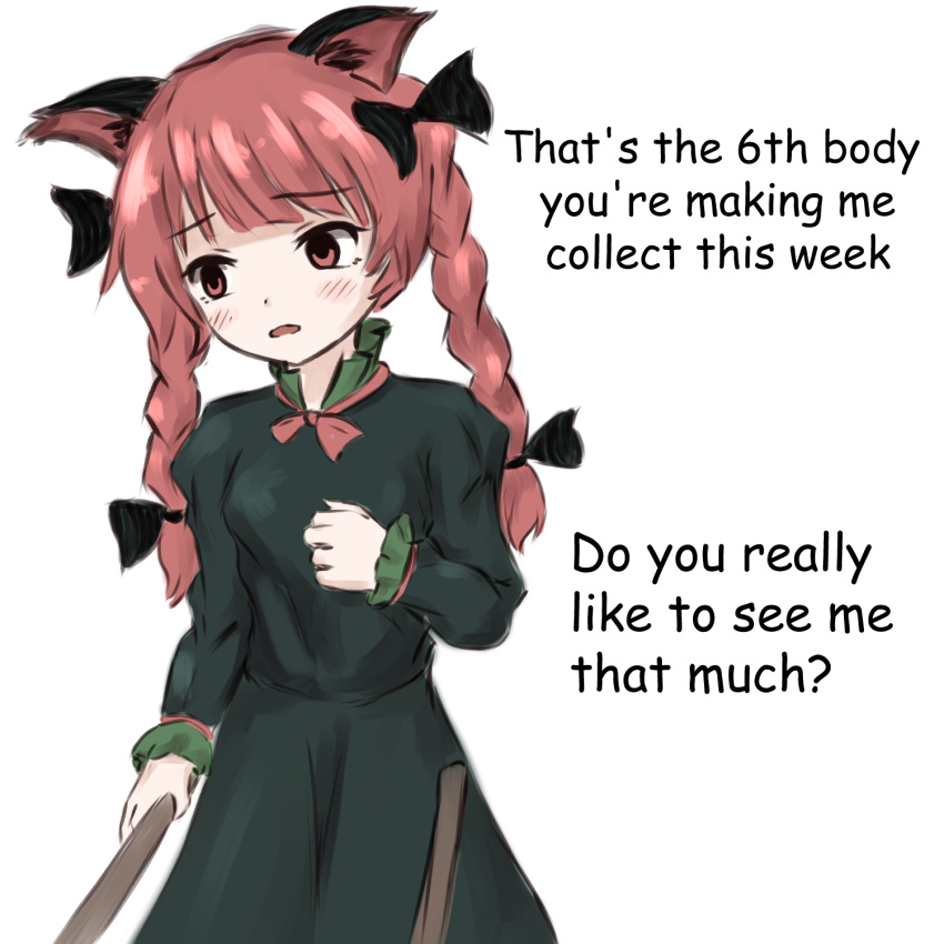1girl, animal_ears, bangs, blush, braid, cat_ears, comic_sans, cowboy_shot