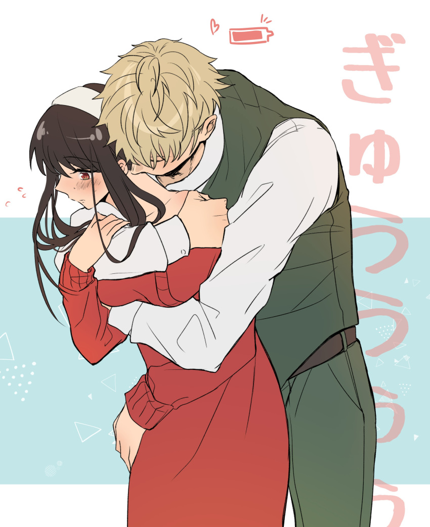1boy, 1girl, absurdres, bangs, bare_shoulders, battery_indicator, belt, black_hair