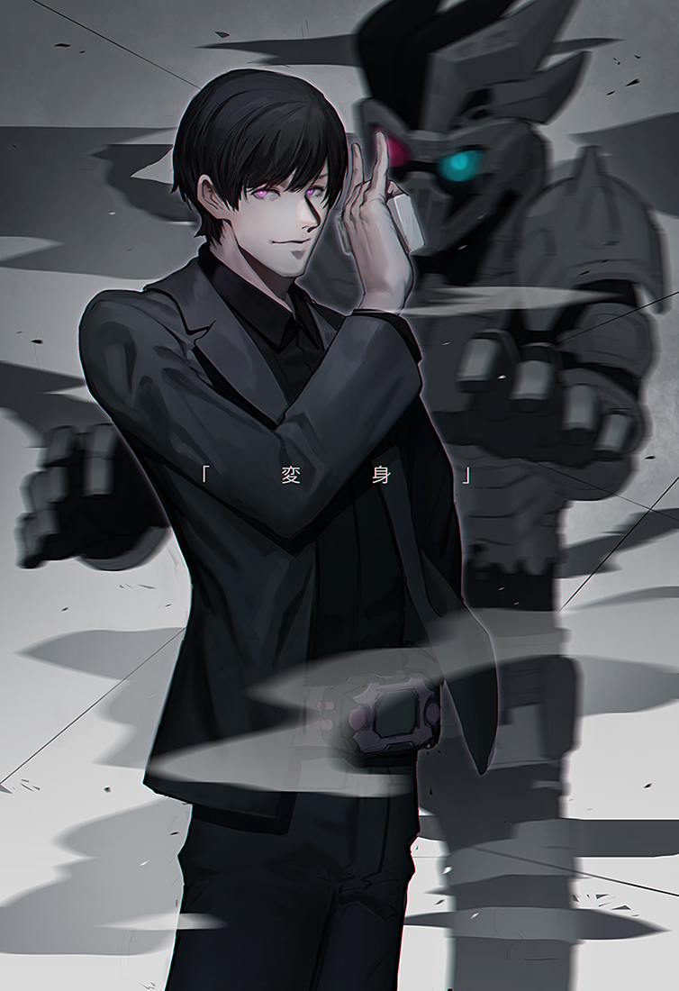 2boys, black_hair, black_jacket, black_shirt, blue_eyes, bodysuit, dan_kuroto, dangerous_zombie_level_x