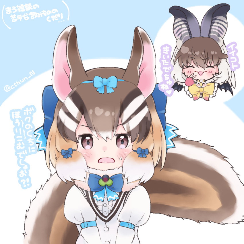 2girls, animal_costume, animal_ear_fluff, animal_ears, bow, bowtie, brown_eyes, brown_hair