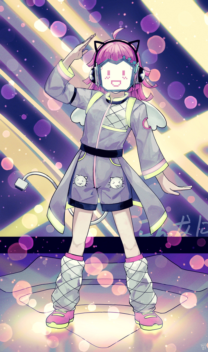 1girl, :d, absurdres, ahoge, animal_ears, animal_print, blunt_ends, bubble