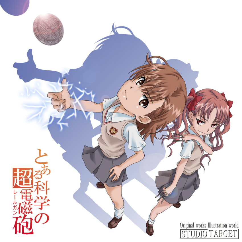 bad_id, biribiri, brown_eyes, brown_hair, coin, electricity, from_above, lens_flare