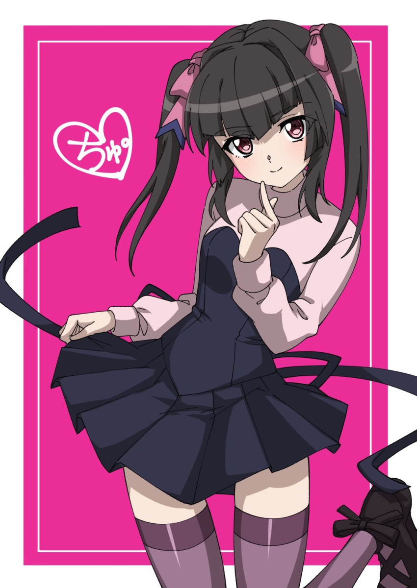 1girl, ankle_bow, bangs, black_bow, black_footwear, black_hair, black_skirt, border