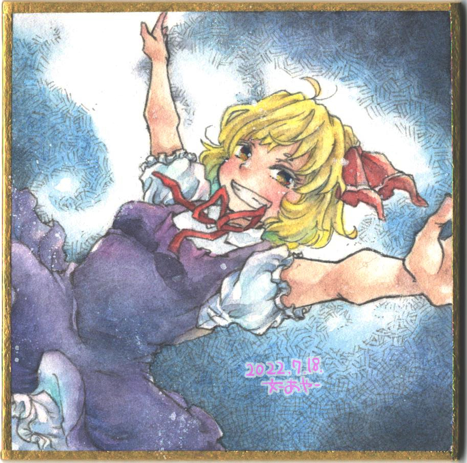 1girl, adapted_costume, blonde_hair, breasts, collared_shirt, dated, dress, dutch_angle