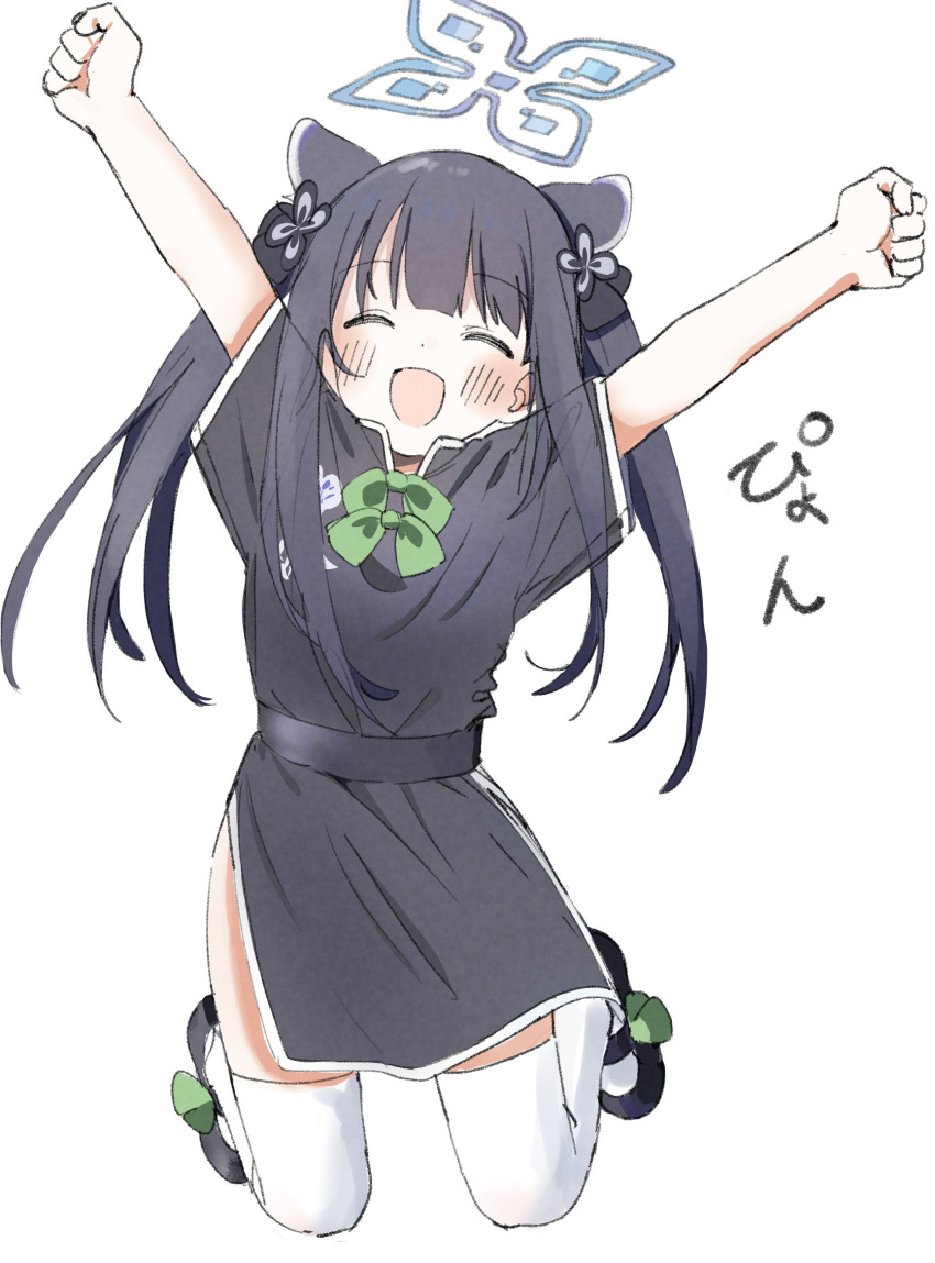 1girl, animal_ears, arms_up, bangs, black_dress, black_footwear, black_hair, black_ribbon