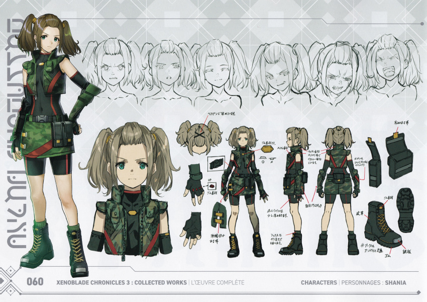 1girl, armguards, bangs_pinned_back, bodysuit, boots, brown_hair, camouflage, combat_boots