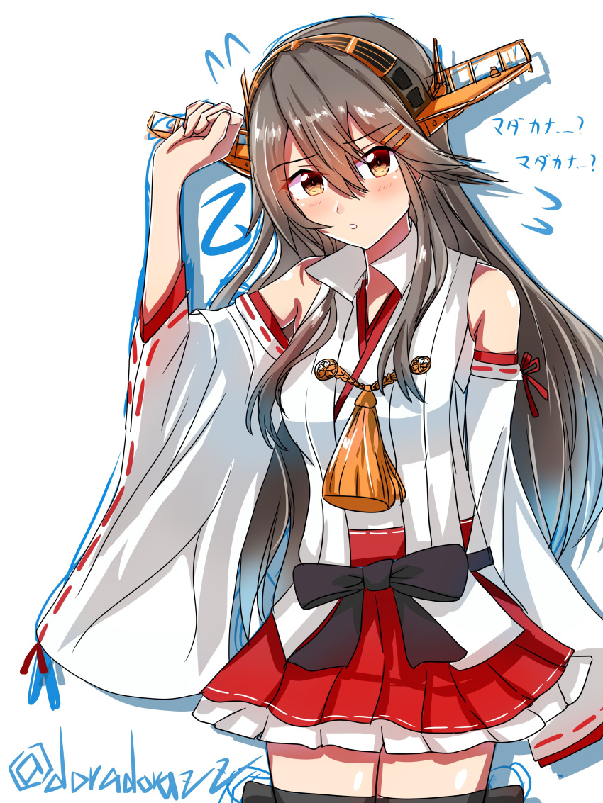 1girl, absurdres, black_hair, commentary_request, cowboy_shot, detached_sleeves, hair_ornament, hairband