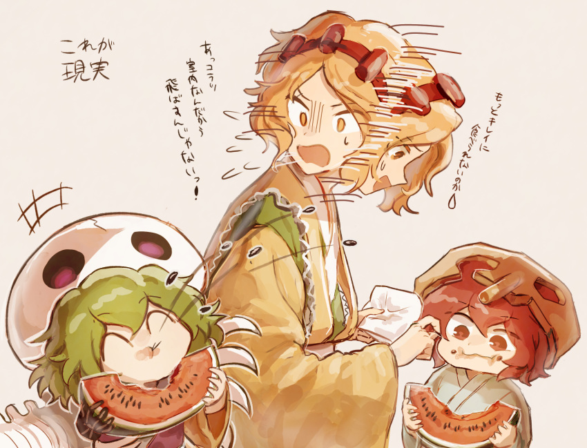 3others, ^_^, androgynous, android, bangs, closed_eyes, commentary_request, food