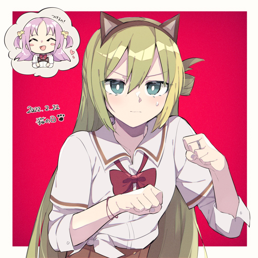 2girls, alina_gray, animal_ears, aqua_eyes, bangs, blunt_ends, blush, bow, bowtie, cat_day, cat_ears, closed_eyes, closed_mouth, dated, fake_animal_ears, gjcgbvc, green_hair, hair_between_eyes, hair_ornament, hair_ribbon, hairband, highres, long_hair, loose_bowtie, magia_record:_mahou_shoujo_madoka_magica_gaiden, mahou_shoujo_madoka_magica, medium_hair, misono_karin, multicolored_hair, multiple_girls, orange_ribbon, parted_bangs, parted_hair, paw_print, purple_hair, red_wristband, ribbon, sakae_general_school_uniform, school_uniform, side-tie_shirt, sidelocks, sleeves_rolled_up, smile, star_(symbol), star_hair_ornament, straight_hair, streaked_hair, sweatdrop, two_side_up, very_long_hair, wristband
