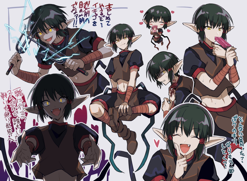 1boy, blush_stickers, boots, brown_footwear, dual_wielding, eating, fang, fang_out, fangs, food, glowing, glowing_eyes, green_hair, gyokotu, heart, highres, holding, holding_food, holding_weapon, midriff, multiple_views, open_mouth, pointy_ears, popsicle, quiche_(tokyo_mew_mew), sai_(weapon), short_hair, sidelocks, smile, tokyo_mew_mew, weapon, yellow_eyes