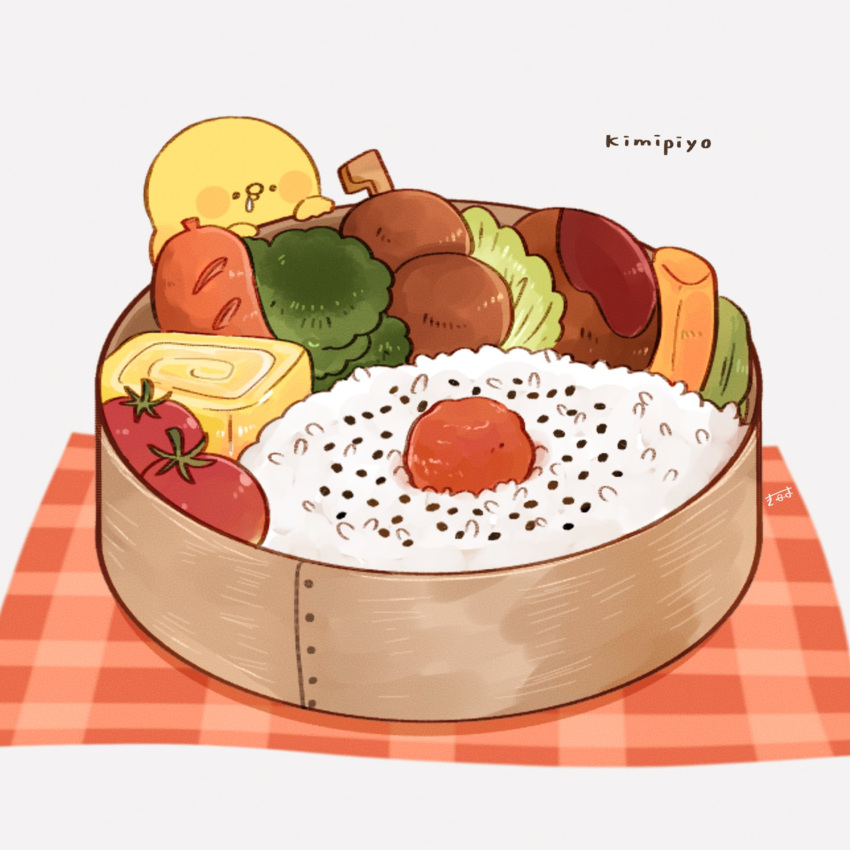 1other, artist_name, bento, bird, blush_stickers, broccoli, carrot_slice, character_name