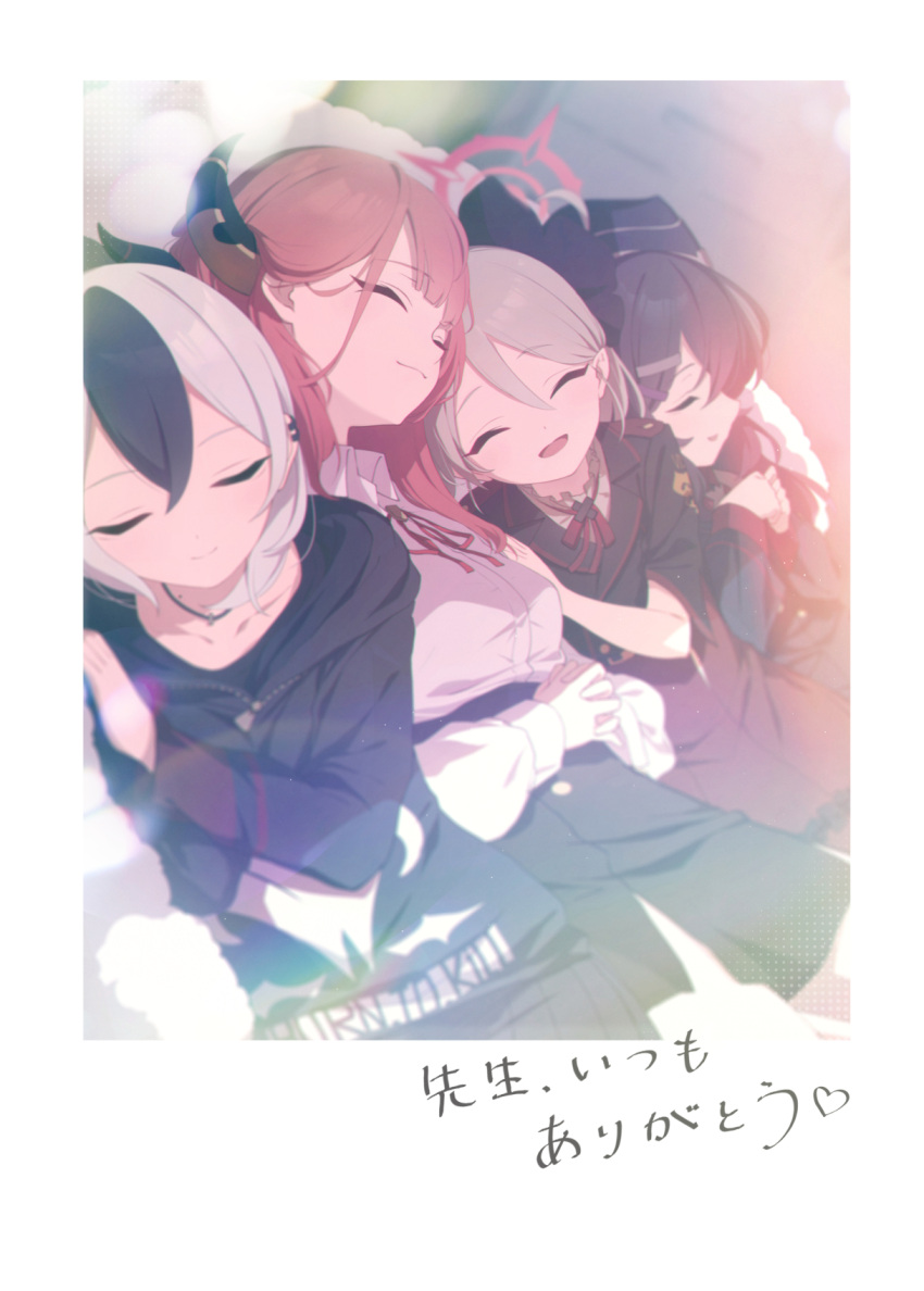 4girls, aru_(blue_archive), bangs, blue_archive, blue_hair, blush, border, bow