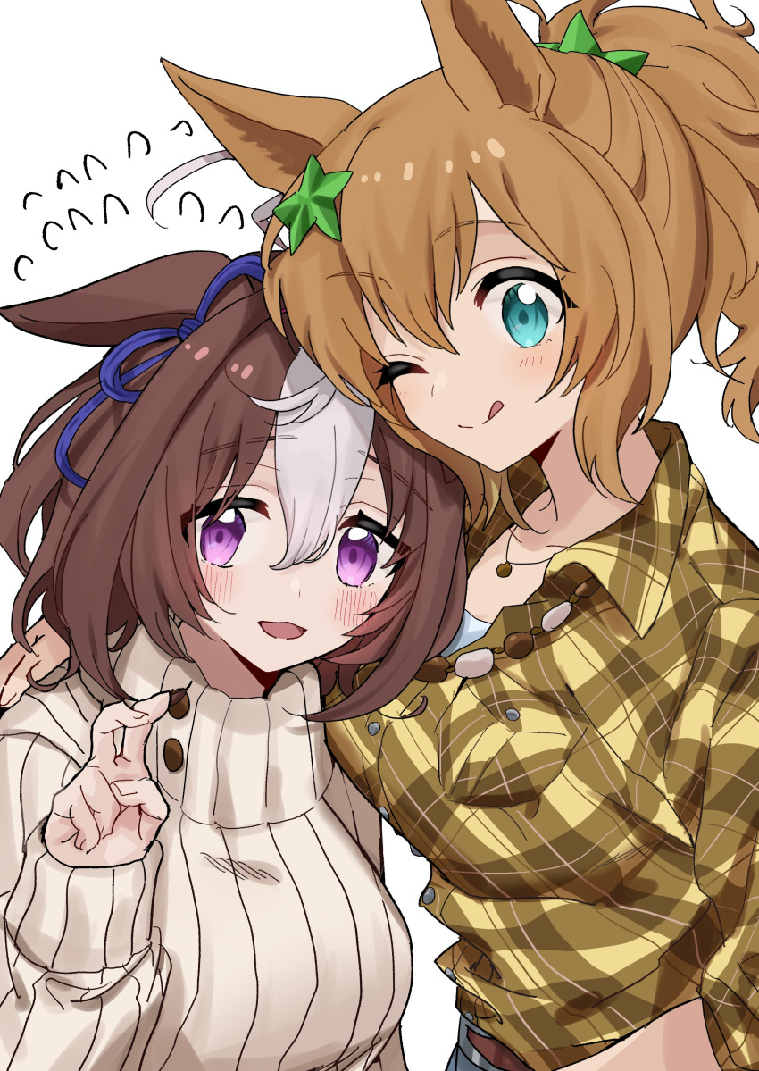 2girls, absurdres, animal_ears, blonde_hair, blue_eyes, breasts, brown_hair, ear_bow, hair_between_eyes, highres, horse_ears, horse_girl, jewelry, large_breasts, long_sleeves, looking_at_viewer, medium_hair, meisho_doto_(umamusume), multicolored_hair, multiple_girls, necklace, one_eye_closed, plaid, plaid_shirt, ponytail, shirt, streaked_hair, sweater, taiki_shuttle_(umamusume), tarako, tongue, tongue_out, umamusume, v, violet_eyes, white_sweater