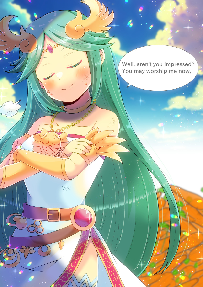 1girl, bare_shoulders, carrot, closed_eyes, commissioner_upload, crossed_arms, doyagao, english_text