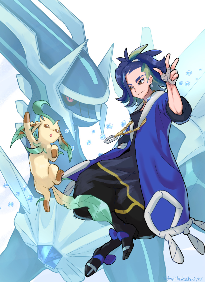 1boy, adaman_(pokemon), bangs, blue_coat, blue_hair, brown_eyes, closed_mouth, coat